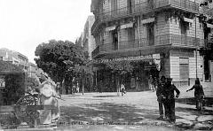 CFA LA GARE D HAMMAM BOU HADJAR